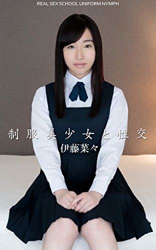 巨乳 浣腸|SM画像・制服少女と教師の保健室にての秘め事！.